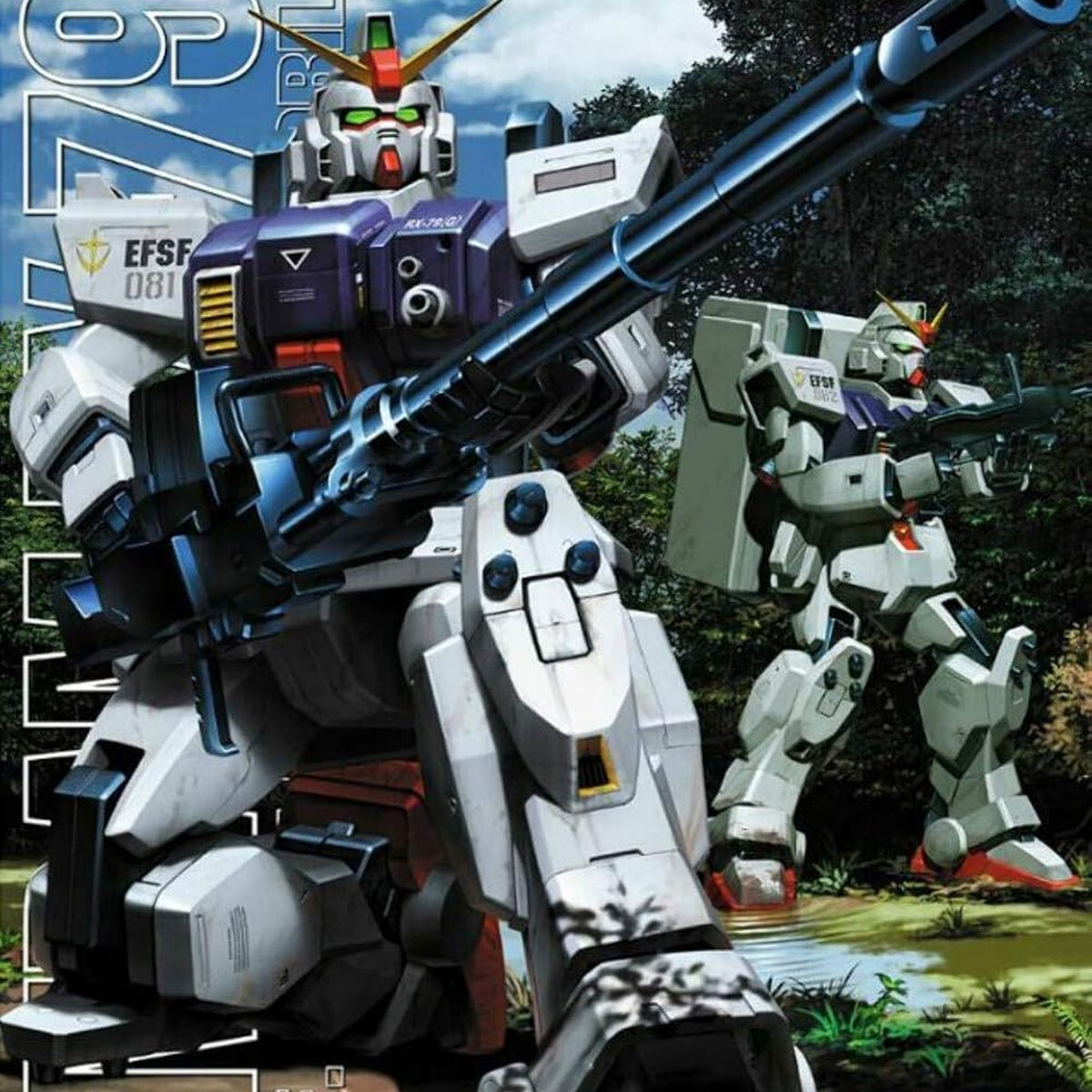 Master Grade RX-79 (G) Land Type Gundam 1/100 Scale Model Kit