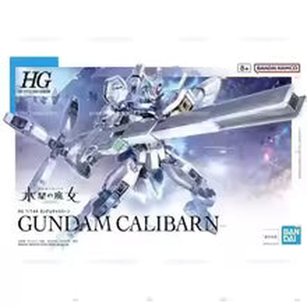 HG (1/144) The Witch From Mercury - Gundam Calibarn