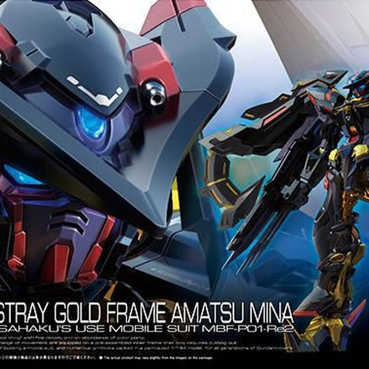 RG (1/144) Mobile Suit Gundam SEED Astray R - Gold Frame Amatsu Mina