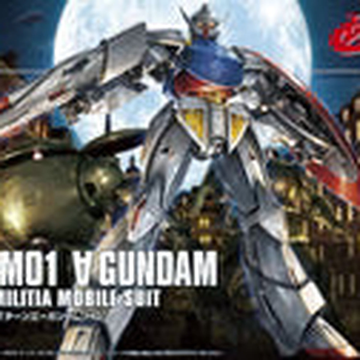 HGCC (1/144) Turn "A" Gundam - WD-M01 Turn "A" Gundam