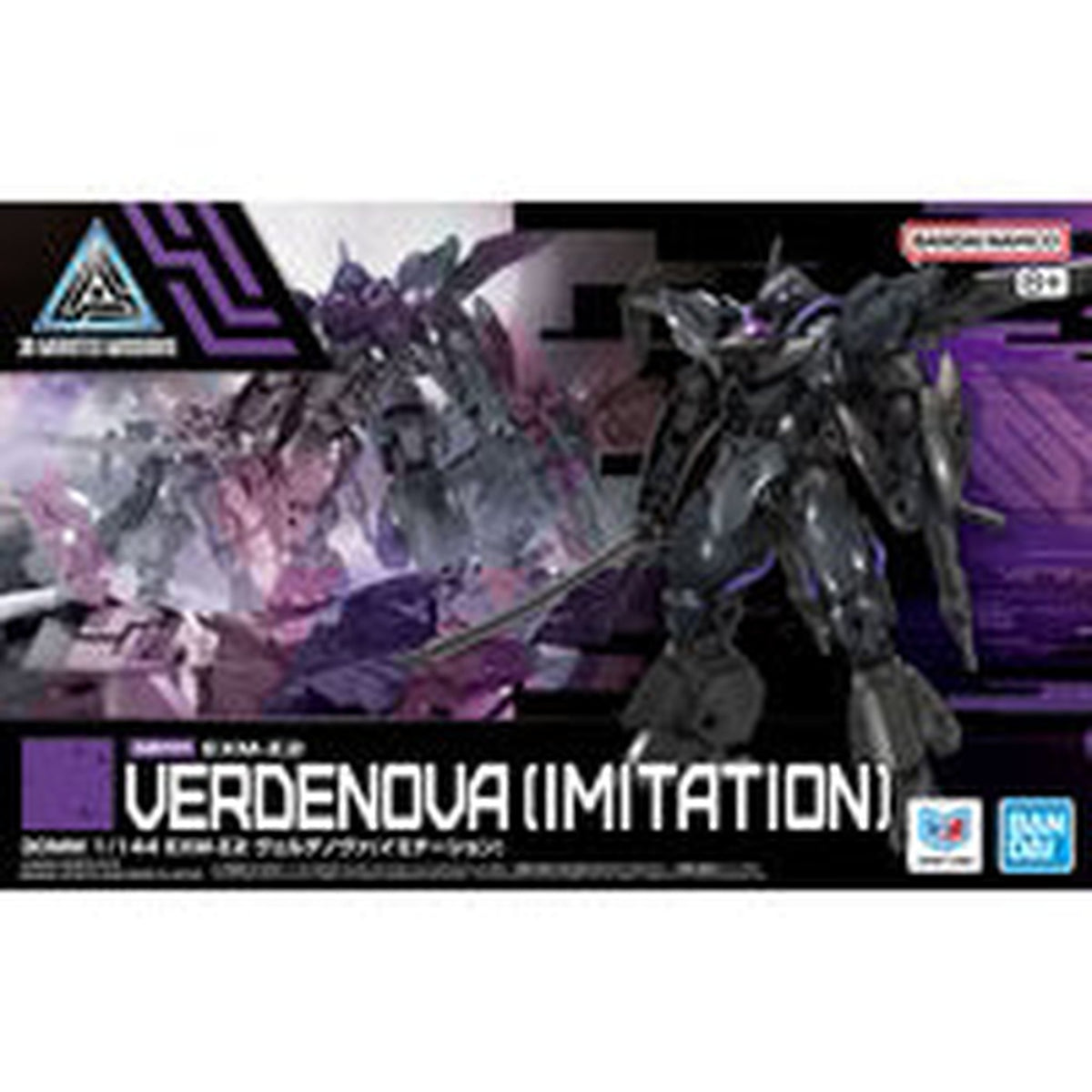 30MM (1/144) EXM-Epsilon2 Verdenova (Imitation)