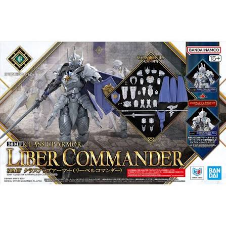 30 Minutes Fantasy: Class Up Armor - Liber Commander
