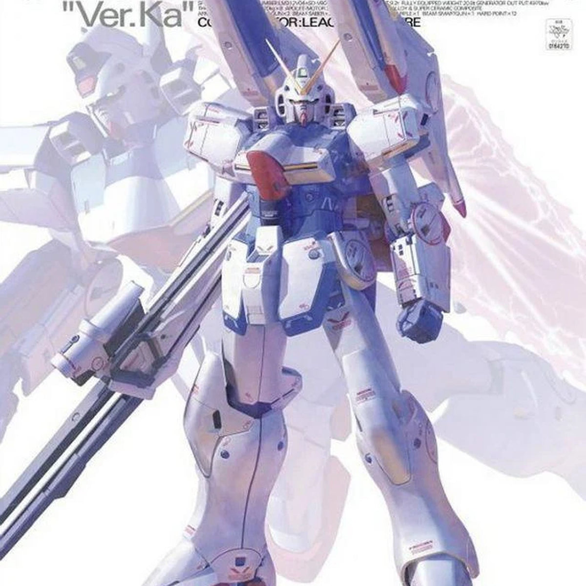 MG V-Dash Gundam Ver.Ka