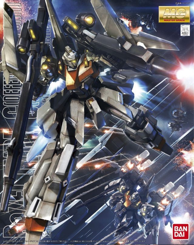 MG RGZ-95C Rezel Type-C Defenser A + B Unit