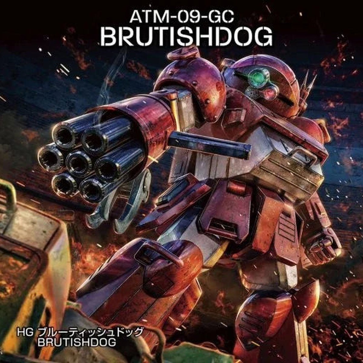 HG Brutishdog
