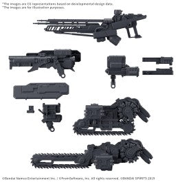 30 Minutes Missions: Armored Core VI Fires of Rubicon Options - Weapon Parts Set 07