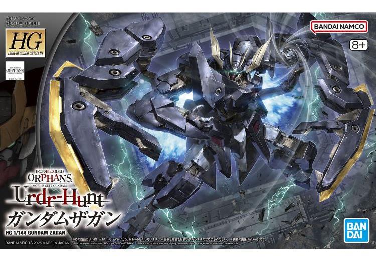 HG (1/144) Iron-Blooded Orphans - Gundam Zagan