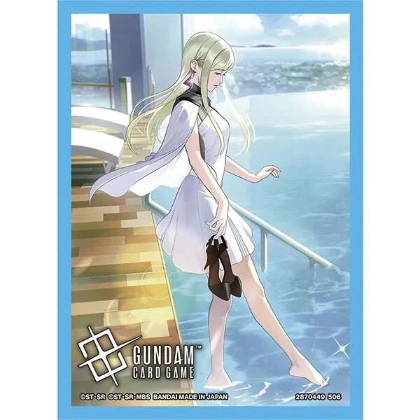 Gundam Card Game - Official Card Sleeves 02 (Gigi Andalucia) - Bandai Card Sleeves