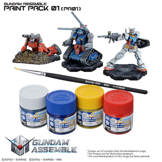 Gundam Assemble Color: Paint Pack 01 [PA01]