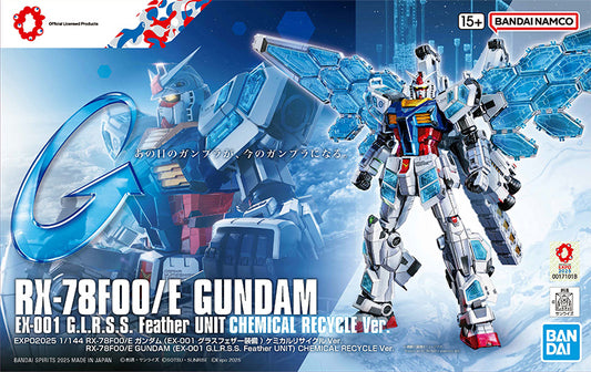 1/144 MS Gundam: RX-78F00/E Gundam - EX-001 G.L.R.S.S. Feather UNIT (Chemically Recycled) Model Kit