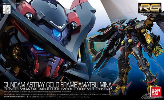 RG (1/144) Mobile Suit Gundam SEED Astray R - Gold Frame Amatsu Mina