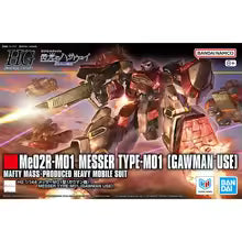 HGUC (1/144) Mobile Suit Gundam Hathaway - Messer Type-M01 (Gawman Use)