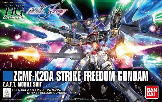 HG (1/144) Mobile Suit Gundam SEED Destiny - Strike Freedom Gundam (#201)