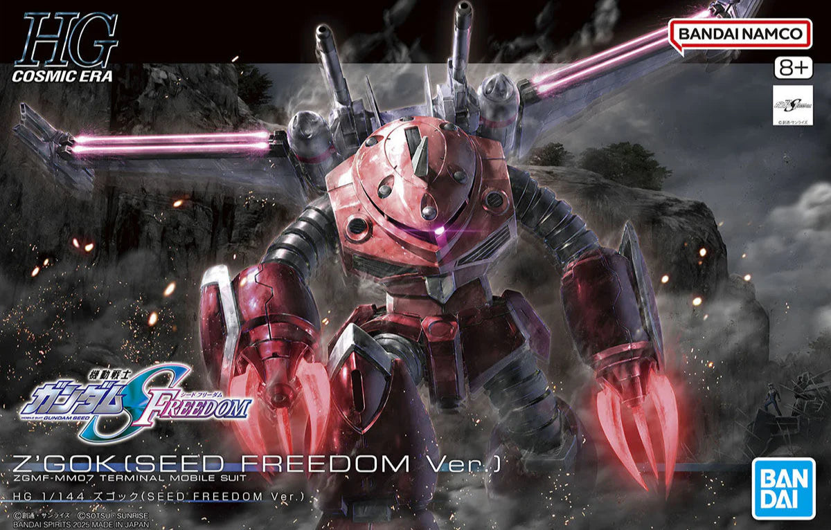 HGCE 260 ZGMF-MM07 Z'Gok