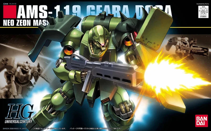 HGUC AMS-119 Geara Doga