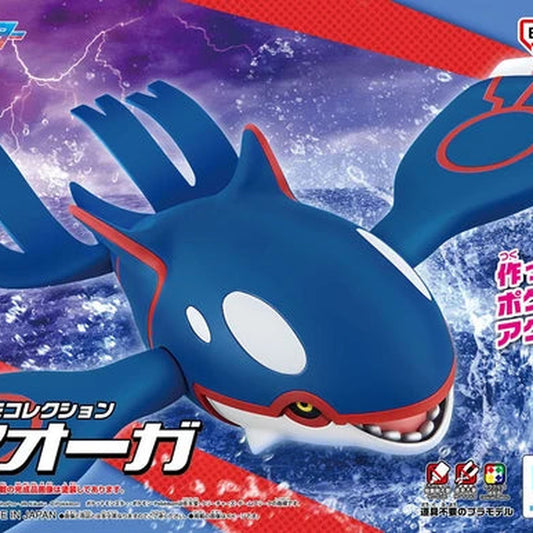 Pokemon: Kyogre Model Kit