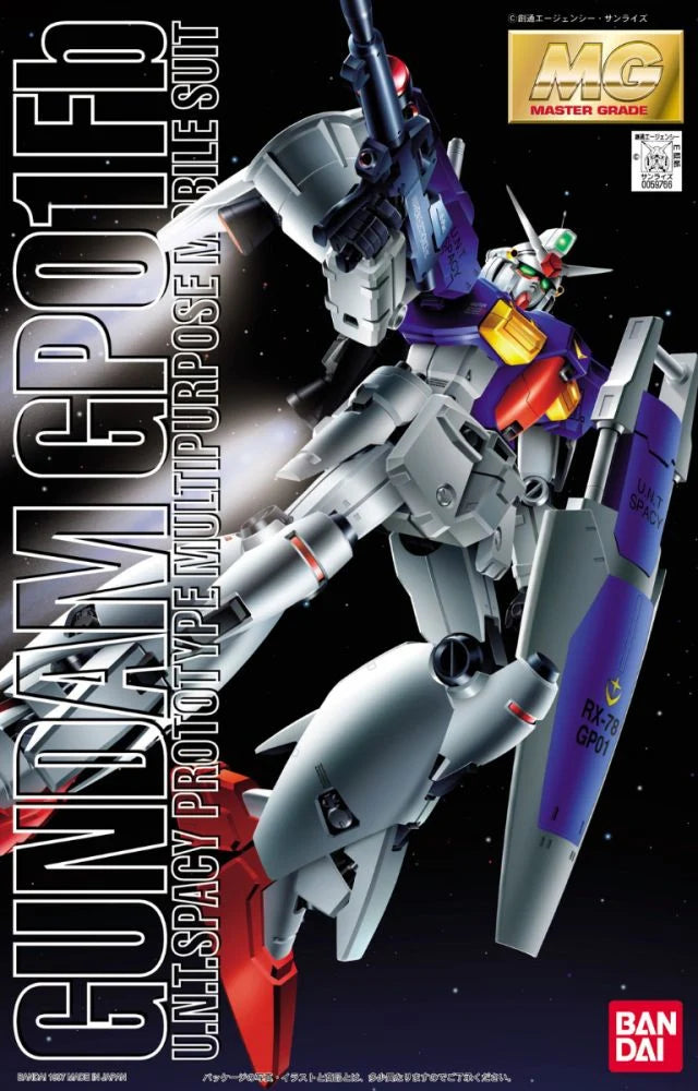 MG Gundam GP01Fb