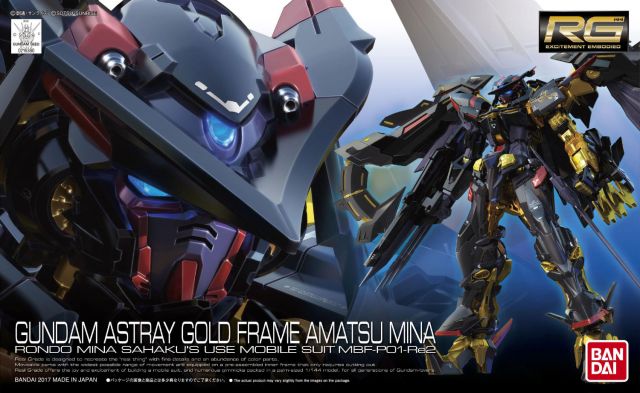 Gundam Model Kit: RG 1/144 - Gundam Astray Goldframe Amatsu Mina