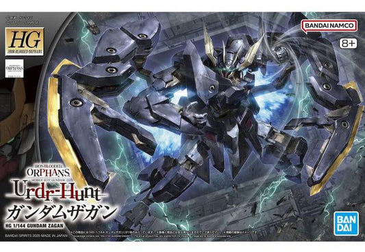 HG (1/144) Iron-Blooded Orphans - Gundam Zagan
